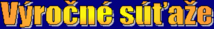 SutazeV.gif (7833 bytes)